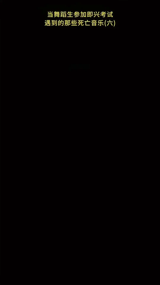 ios7攻略